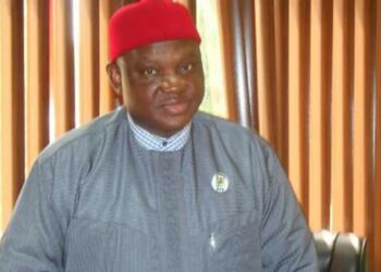 Onu’s Integrity Incomparable – Okorie