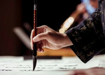 Nigerians Excited At Chinese Calligraphy Culture