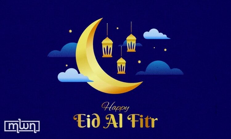 Eid-el-Fitr