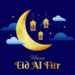 Happy Eid-el-Fitr 5 Happy Eid-el-Fitr