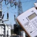 Enugu Band A Tariff Slash Could Undermine Viability of Electricity Industry – GenCos 4 Tariff: Consumer Group Seeks Probe Of DisCos’ Finance