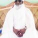 Emir Of  Yauri’s 25 Years On The Throne