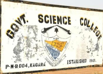 4 Years After Bandits’ Attack, Kagara College Remains Shut