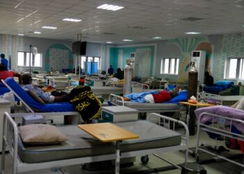 Taraba Specialist Hospital Workers’ Blame Poor Services On Erratic Power