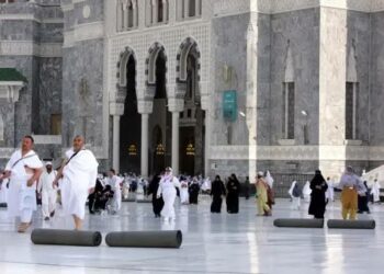 Tour Operators Decry Racketeering Of Umrah Visas