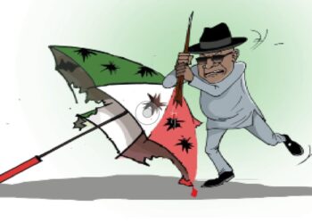A Dirge For PDP