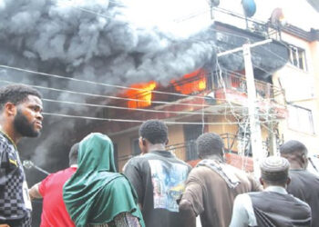 Fire Razes 14 Buildings At Idumota Market In Lagos