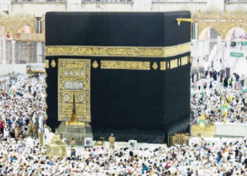 Sittu Shawwal And Making Up Missed Days After Ramadan