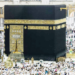 Sittu Shawwal And Making Up Missed Days After Ramadan 5 Sittu Shawwal And Making Up Missed Days After Ramadan