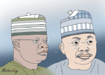 Bello: When Help By Godson Not Enough!