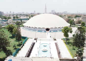 Al-Baqarah (10)