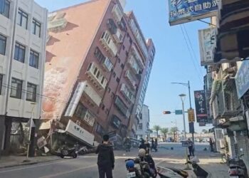 PICTORIAL: 7 Dead, 700 Injured As Powerful Earthquake Strikes Taiwan