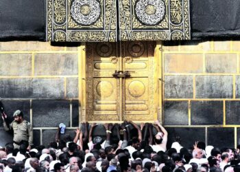 Saudi’s Hajj, Umrah Ministry Warns Against Fraudulent Travel Coys