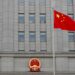 3 Minors To Face Criminal Trial In China For Murder 5 3 Minors To Face Criminal Trial In China For Murder