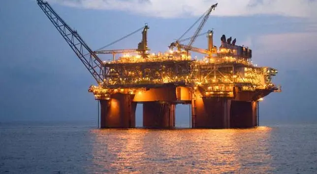 FG Begins 2024 Bid Round, Puts 12 Greenfield Oil Blocks On Offer 1 image 503
