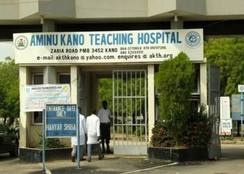 Aminu Kano Teaching Hospital Performs First Kidney Treatment With LASER Technology