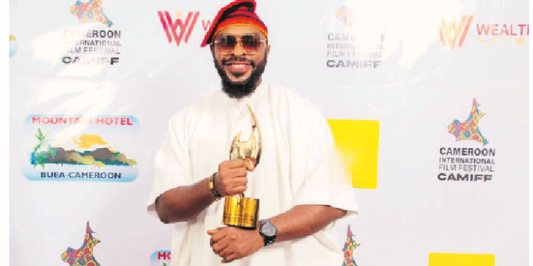 Cameroon International Film Festival