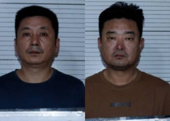 Kwara Court Jails 2 Chinese For Illegal Mining
