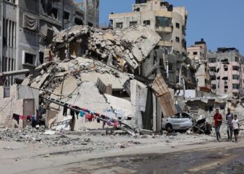 FG Denounces Israel Over Attacks On Gaza Civilians