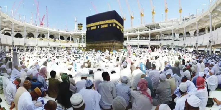 hajj