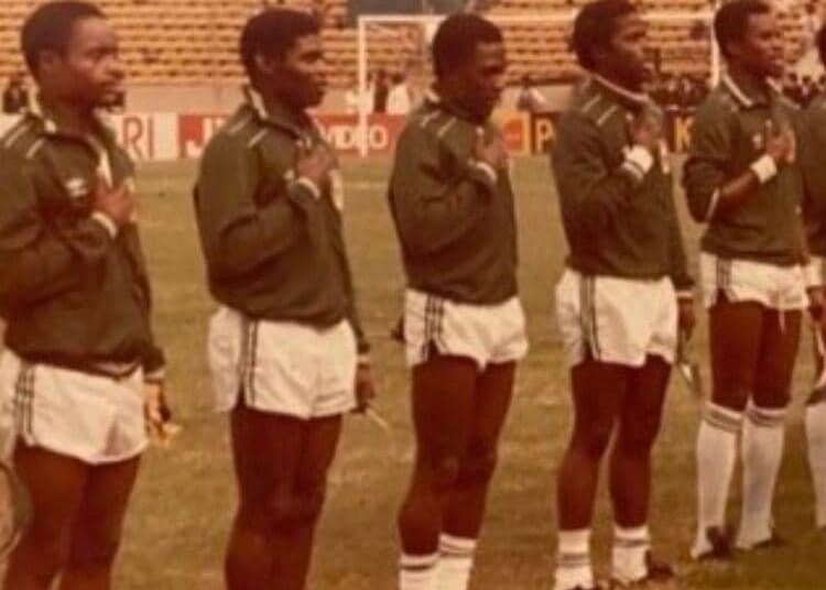 Flying Eagles