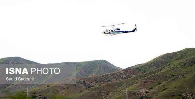 Helicopter