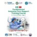 Fundamental Intensive Care Support Training Course 9 Fundamental Intensive Care Support Training Course
