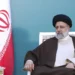 JUST-IN: Earthquake Hits Iran Amid Mourning Over President Raisi, Others' Death In Helicopter Crash 5 JUST-IN: Earthquake Hits Iran Amid Mourning Over President Raisi, Others’ Death In Helicopter Crash