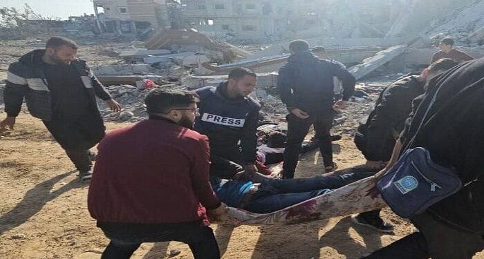 Palestinian