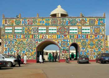 Northern Elders Sue For Calm Over Kano Emirate Tussle