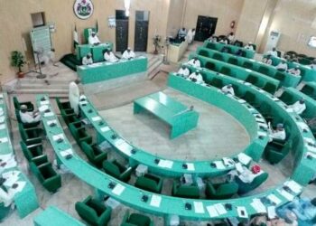 Kano Extends Tenure Of 44 Interim Management Committees For LGAs