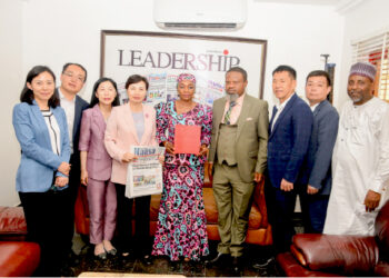 STRENTHENING NIGERIA-CHINA TIES!