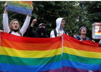 Peruvian Gov’t Classifies Intersex, Transgender People As ‘Mentally Ill’