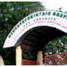 Ogun Psychiatric Patients  Protest Poor Treatment