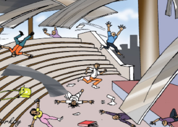 Day The Heavens Fell At OAU