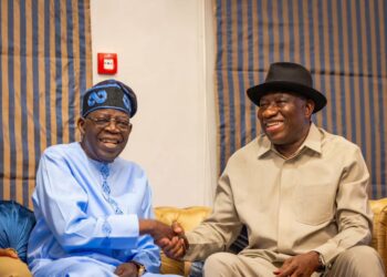 Tinubu, Jonathan, Others For Igbinedion Varsity’s 25th Anniversary