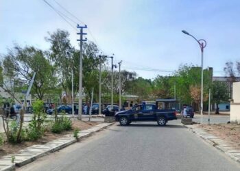 Kano Assembly Reconvenes Amid Tight Security Over Emirates Council Bill
