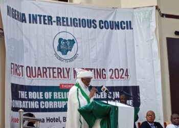 Sultan Decries Hoarding Of Wealth By Public Officials