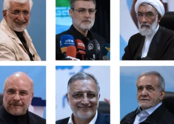 Iran Approves 6 Candidates For Snap Presidential Election