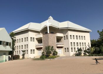New EYN Church Leadership Assumes Duty In Adamawa
