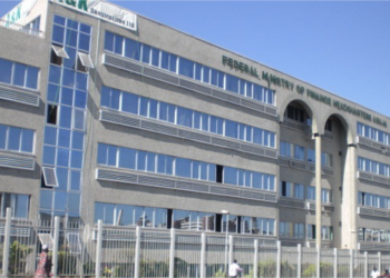 Finance Ministry Commits To Staff Capacity Devt