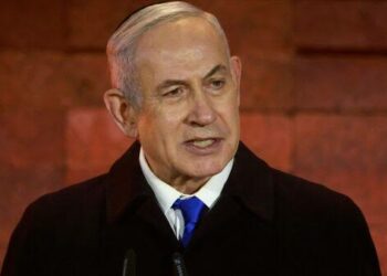 Gaza: Netanyahu Disbands War Cabinet