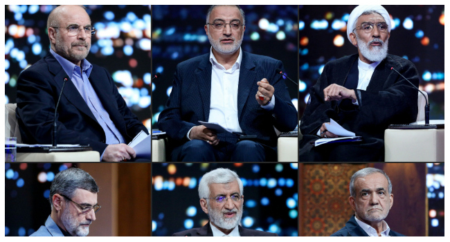 Iran Holds Presidential Elections Amid Challenges 1 Iran