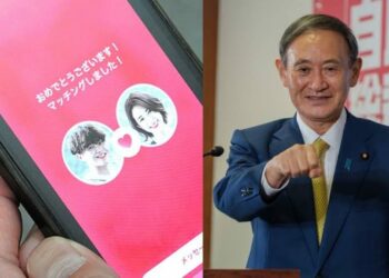 Japan Launches Dating App To Boost Birth Rate