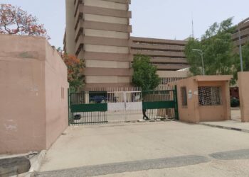 Kano Workers Comply With NLC/TUC Strike Order