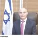 Rivers: Israeli, Nigerian Investors To Create 2,000 Jobs