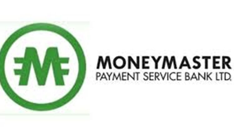 MoneyMaster PSB