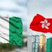 Federal Ministry of Education on Thursday announced a full-tuition Hong Kong scholarship programme for students in Nigeria.