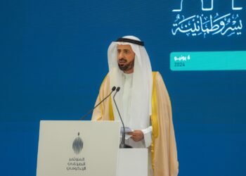2024 Hajj: 1.2m Pilgrims Arrive Saudi Arabia