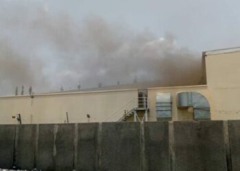 JUST-IN: Fire Outbreak At Kano’s Popular Ado Bayero Mall